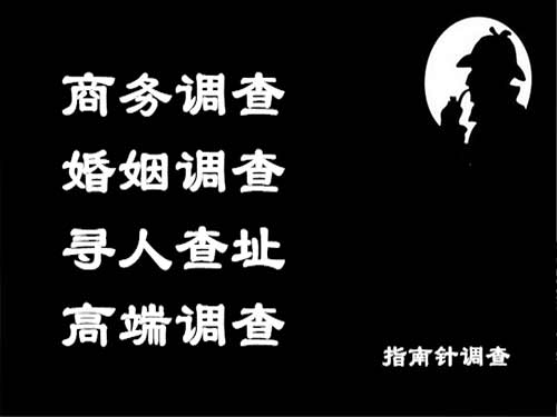 昌图侦探可以帮助解决怀疑有婚外情的问题吗